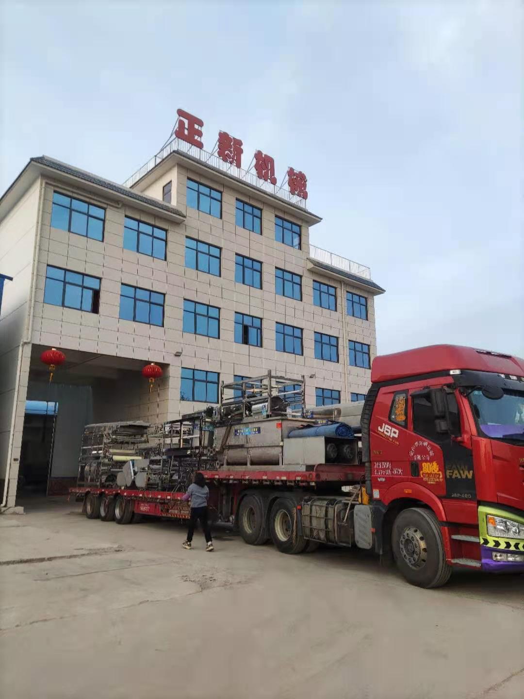 發(fā)貨現(xiàn)場(chǎng)