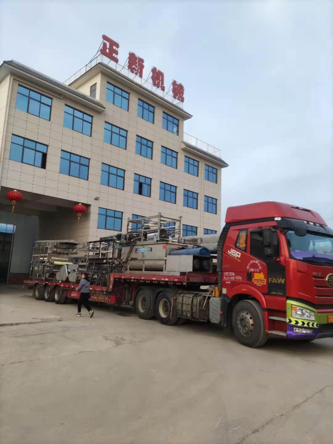 發(fā)貨現(xiàn)場(chǎng)